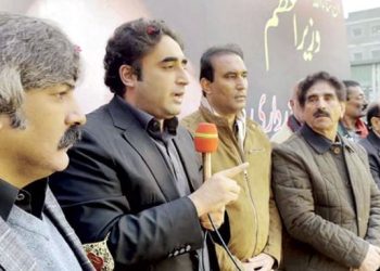 Bilawal dares Sharifs in their Homeland
