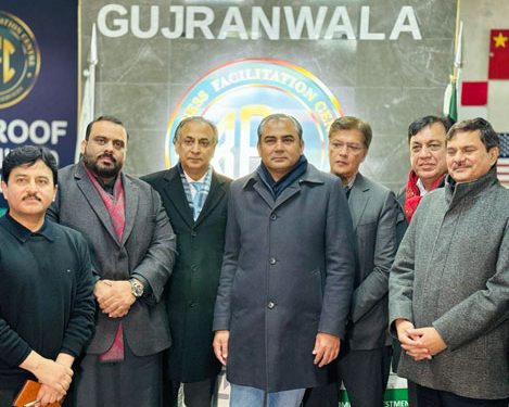 Business Facilitation Centre Gujranwala
