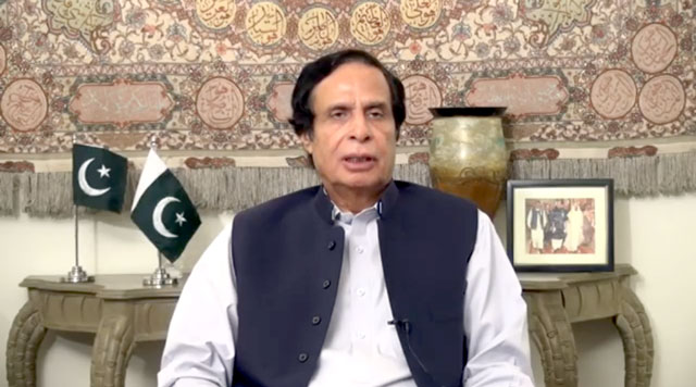 Parvez Elahi