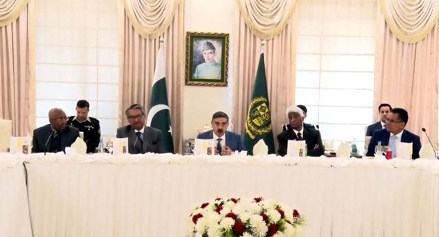 PM Kakar