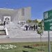Supreme Court reserves verdict in lifetime disqualification case