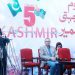 issue of Kashmir