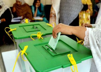 PML-N get a major lead in by-elections