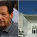 Supreme Court to hear Imran Khan’s petition for May 9 probe on Dec 10