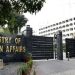 ‘Biased’ US sanctions on Pakistani firms endanger regional, global peace: FO
