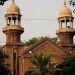 LHC issues notices on plea seeking probe into deaths in Greece