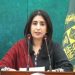 Pakistan conducted anti-terrorist operation in ‘border areas based on security threats’: FO