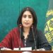 FO parries questions on air strikes, US official’s comments