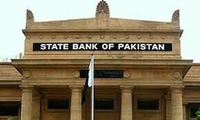 SBP’s MPC to decide new policy rate today amid calls for massive cut
