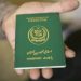 Bangladesh eases visa process for Pakistanis