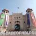 Lahore Qalandars get Mitchell for PSL 10; Williamson, Warner picked by Karachi Kings