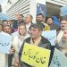 PTI to challenge £190m case ruling tomorrow