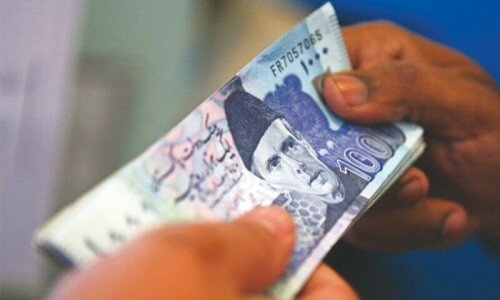 Inquiry report reveals ‘massive embezzlement’ in Islamabad’s Zakat fund
