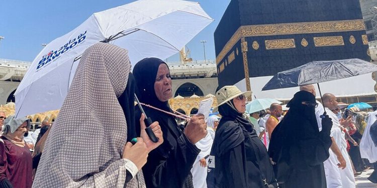 Women require spousal, parental consent for Haj, says religious affairs ministry