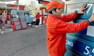 Slashing of petroleum prices likely from Feb 16th
