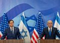 US, Israel present united front on Gaza, Iran
