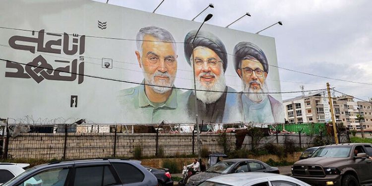 Hezbollah readies massive funeral for slain leader Nasrallah
