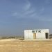 NAB files reference over Bahria Town Karachi land grab