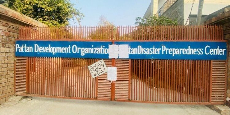 HRCP says sealing of Pattan’s building in Islamabad ‘unacceptable’