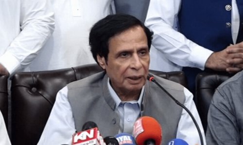 Elahi gets exemption from court appearance
