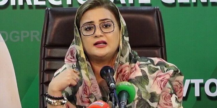 Azma Bokhari defends Punjab govt’s 60-page supplement, calls criticism ‘PTI propaganda’