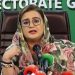 Azma Bokhari defends Punjab govt’s 60-page supplement, calls criticism ‘PTI propaganda’