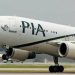 Govt gets another shot at PIA sale