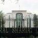 Depriving women of their inheritance is ‘un-Islamic’, Shariat Court rules