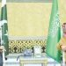 PM arrives in Jeddah for talks with Saudi crown prince