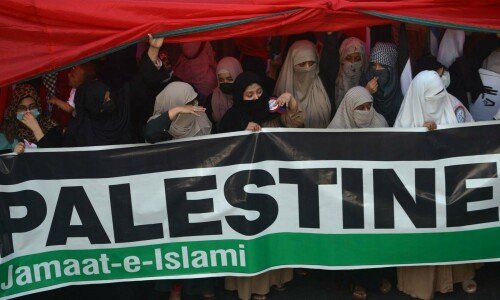 JI to stage nationwide protests against Israel’s aggression today
