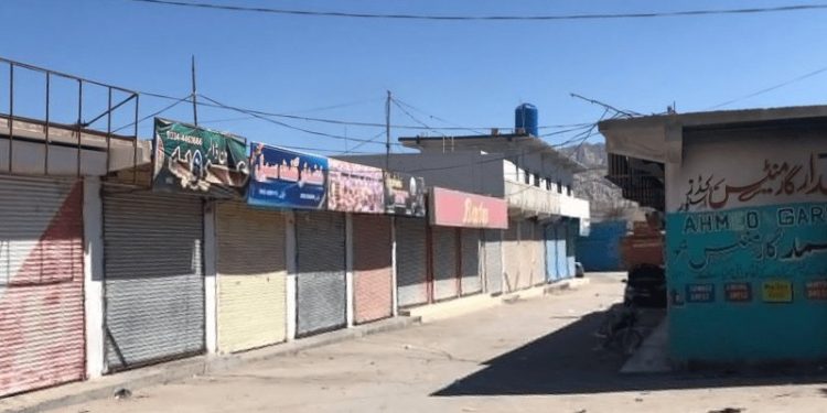 BYC leadership arrested over Civil Hospital ‘violence’: Balochistan govt spokesperson Rind