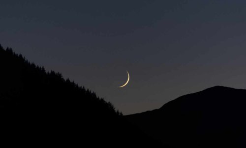 Saudi Arabia to celebrate Eidul Fitr on Sunday