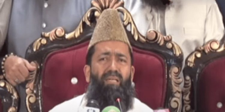 Shawwal moon sighted, Eidul Fitr to be observed in Pakistan tomorrow