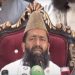 Shawwal moon sighted, Eidul Fitr to be observed in Pakistan tomorrow