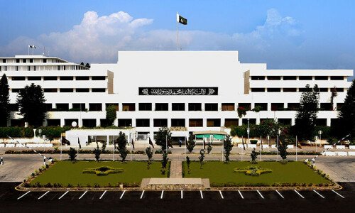 Govt to announce ‘major relief package’ today