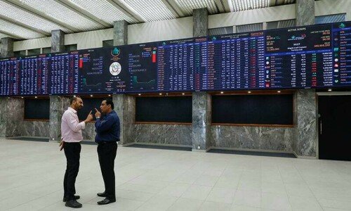 Shares at PSX reach all-time high before reversing gains