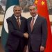 China says it backs Pakistan in defending ‘sovereignty’