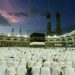 Saudi govt call centre now offering support in Urdu, other languages for Haj pilgrims