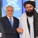 Pakistani diplomat in Afghanistan granted rank of ambassador amid ‘improving ties’