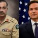 US top diplomat Rubio speaks with Gen Asim Munir, offers assistance in talks for de-escalation