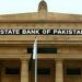 SBP set to hold policy rate as Israel-Iran conflict overshadows growth push