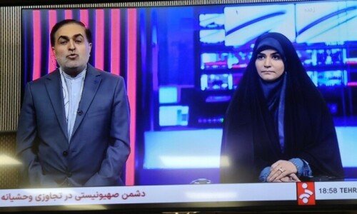 Iran state TV resumes programming after Israeli attack on Tehran; Trump reiterates negotiations