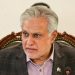 FM Dar arrives in UAE to lead 12th JMC meeting