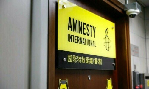 Amnesty calls out authorities for failing to protect KP civilians from ‘repeated quadcopter attacks’