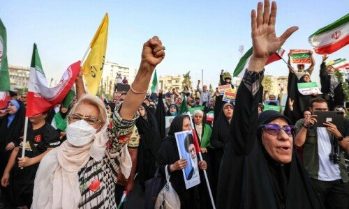Iran president announces ‘end of 12-day war’