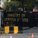 Pakistan concerned over ‘worst form of torture’ in Palestine, Indian-occupied Kashmir: FO