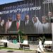 Iran’s Araghchi says UN nuclear watchdog head’s insistence to visit Iran sites is ‘meaningless, even malign’