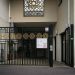 Holy Quran desecrated after theft from mosque in France: police