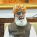 JUI-F’s Fazl assails child marriage law, announces protest rallies across country