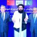Pakistan, China, Afghanistan commit to bolstering joint efforts against terrorism